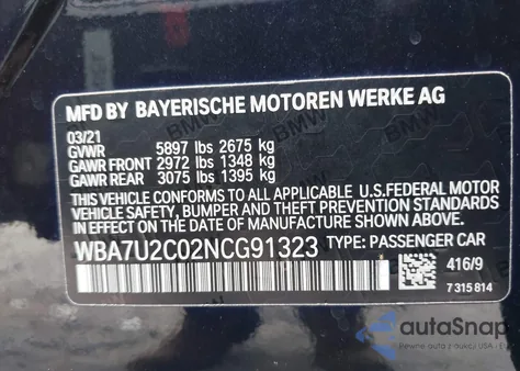 2022 BMW 750 I xDrive из США, поврежденный, VIN WBA7U2C02NCG91323